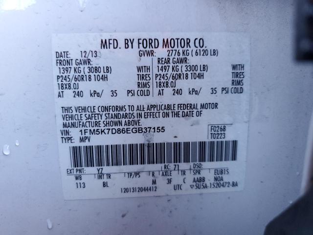Photo 13 from auction – 2014 FORD EXPLORER X with VIN 1FM5K7D86EGB37155
