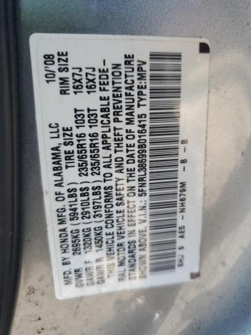 Photo 14 from auction – 2009 HONDA ODYSSEY EX with VIN 5FNRL38699B016415