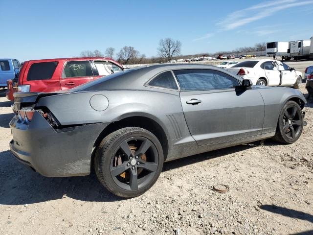 Photo 3 from auction – 2010 CHEVROLET CAMARO SS with VIN 2G1FK1EJ4A9212217
