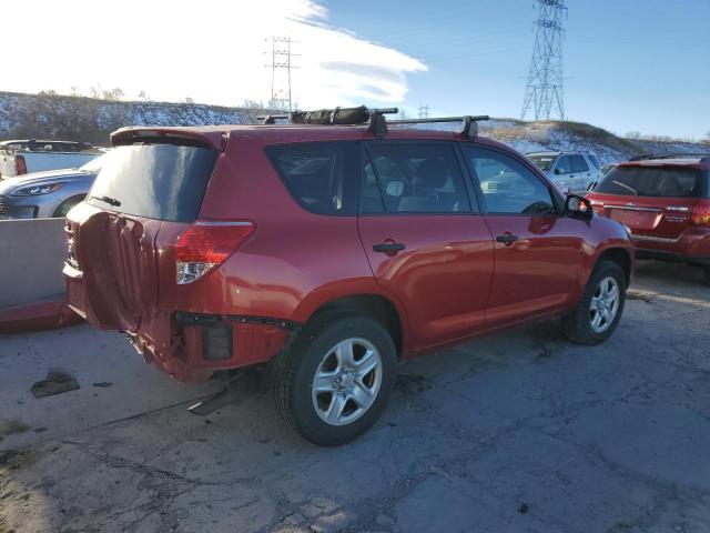 Photo 3 from auction – 2008 TOYOTA RAV4 with VIN JTMZD33V985094463