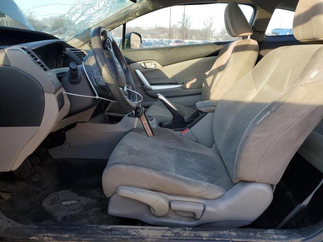 Photo 7 from auction – 2012 HONDA CIVIC EX with VIN 2HGFG3B85CH534378