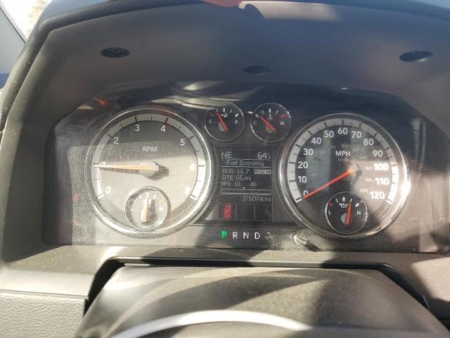 Photo 9 from auction – 2011 DODGE RAM 1500 with VIN 1D7RB1CT2BS567708