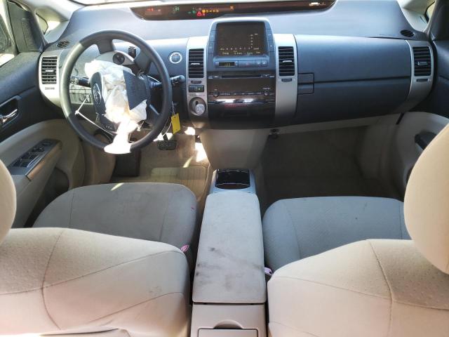 Photo 8 from auction – 2006 TOYOTA PRIUS with VIN JTDKB20U667500522