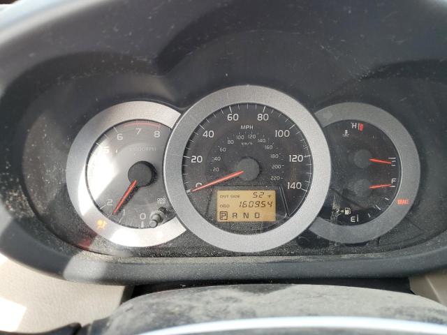 Photo 9 from auction – 2008 TOYOTA RAV4 with VIN JTMBD33V986066545