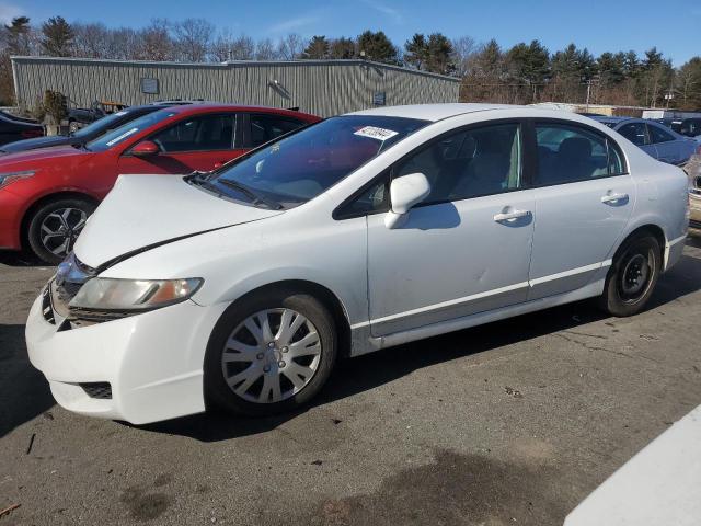 HONDA CIVIC LX 2011 with VIN 19XFA1F54BE026840 - Photo from auction