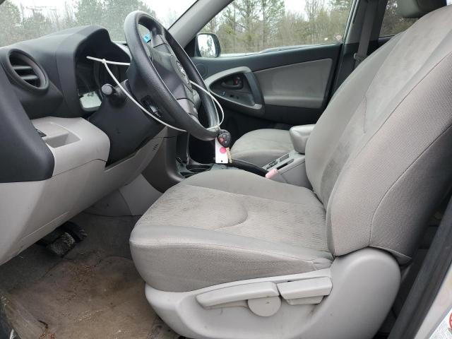 Photo 7 from auction – 2009 TOYOTA RAV4 with VIN JTMZF33V795011270