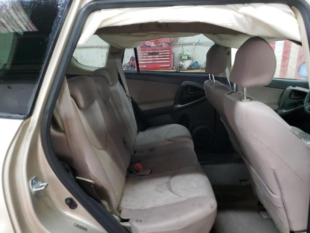 Photo 11 from auction – 2008 TOYOTA RAV4 with VIN JTMBK33VX85063875