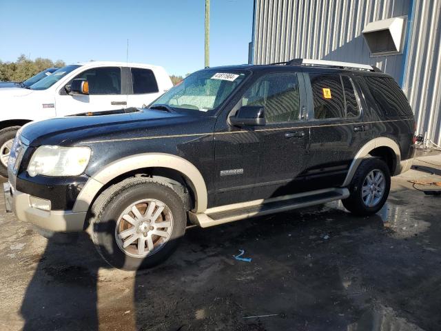 FORD EXPLORER E 2007 with VIN 1FMEU64E67UA42514 - Photo from auction