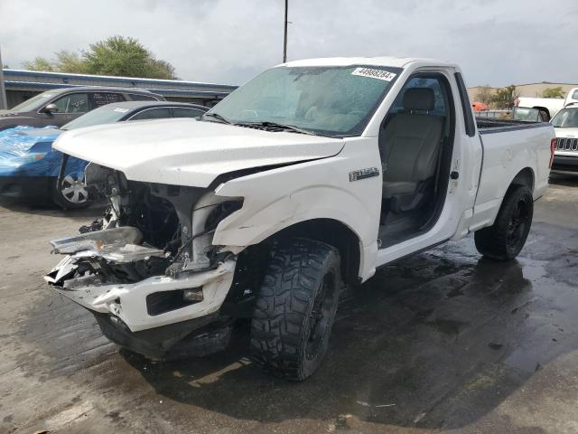 FORD F150 2020 with VIN 1FTMF1CB8LKF33631 - Photo from auction