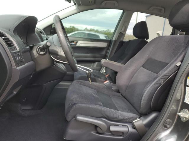 Photo 7 from auction – 2011 HONDA CR-V SE with VIN JHLRE3H41BC000692
