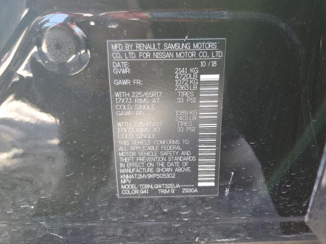 Photo 14 from auction – 2019 NISSAN ROGUE S with VIN KNMAT2MV9KP505302