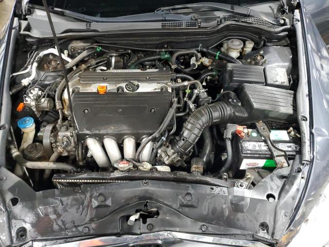 Photo 11 from auction – 2007 HONDA ACCORD EX with VIN 1HGCM55837A004367