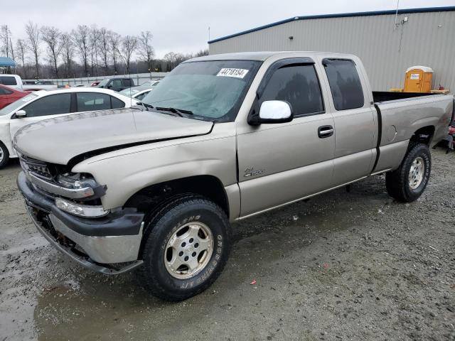 CHEVROLET SILVERADO 2001 with VIN 1GCEK19T41E108385 - Photo from auction