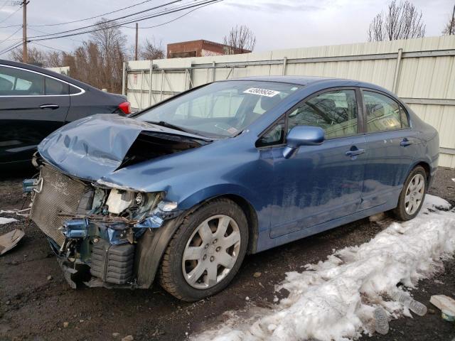 HONDA CIVIC LX 2010 with VIN 2HGFA1F55AH319795 - Photo from auction