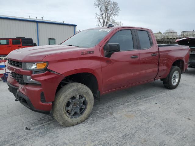 Photo 1 from auction – 2020 CHEVROLET SILVERADO with VIN 1GCRYBEH7LZ118718