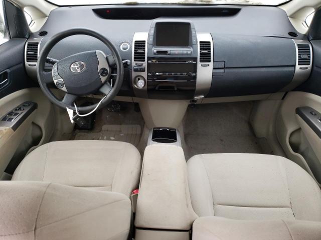 Photo 8 from auction – 2007 TOYOTA PRIUS with VIN JTDKB20U077667914