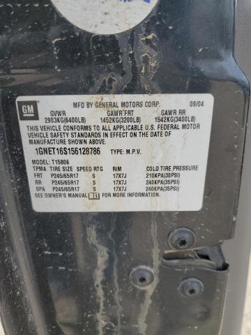 Photo 14 from auction – 2005 CHEVROLET TRAILBLAZE with VIN 1GNET16S156128786