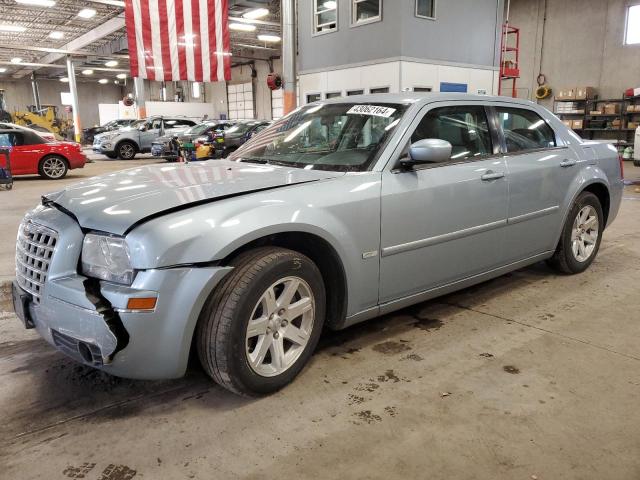 CHRYSLER 300 TOURIN 2006 with VIN 2C3KA53G46H299397 - Photo from auction