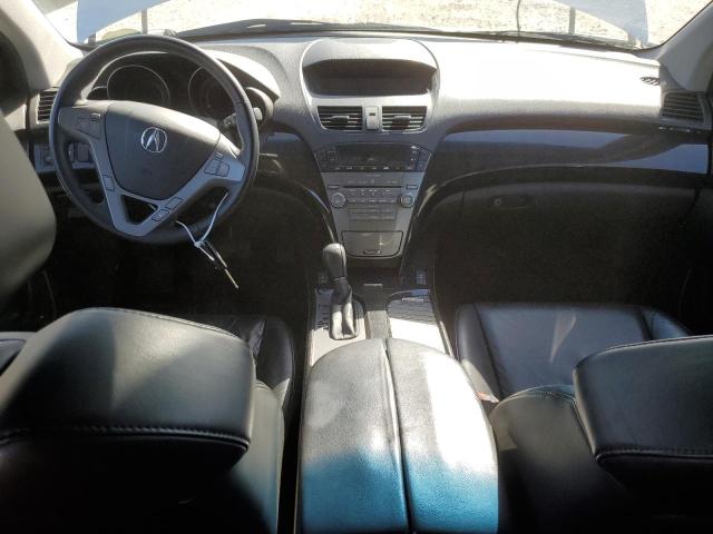 Photo 8 from auction – 2007 ACURA MDX with VIN 2HNYD28297H545316