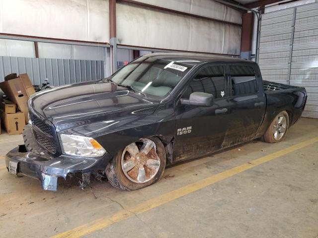 RAM 1500 ST 2017 with VIN 1C6RR7KG3HS733098 - Photo from auction