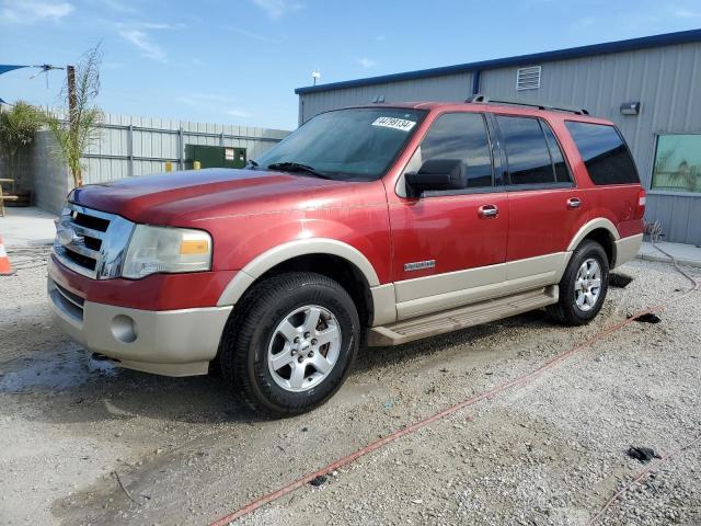FORD EXPEDITION 2007 with VIN 1FMFU16577LA67786 - Photo from auction