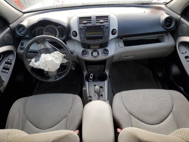 Photo 8 from auction – 2007 TOYOTA RAV4 LIMIT with VIN JTMBK31V175028207