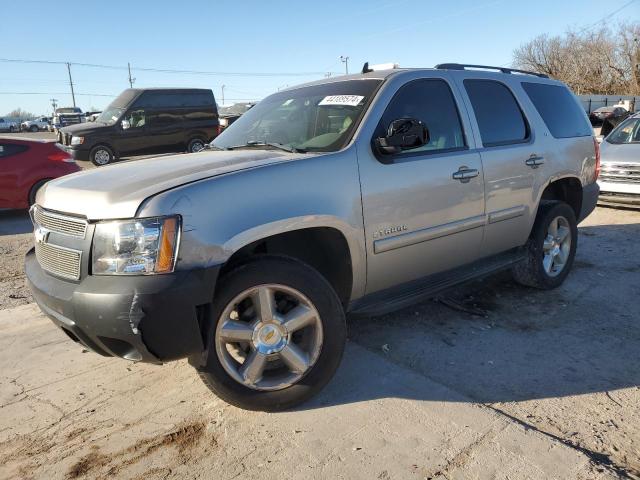 CHEVROLET TAHOE C150 2007 with VIN 1GNFC13J87J360415 - Photo from auction