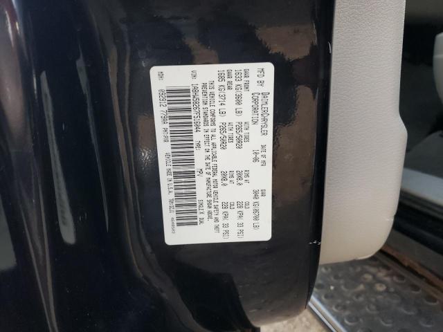 Photo 14 from auction – 2007 CHRYSLER ASPEN LIMI with VIN 1A8HW58267F516044