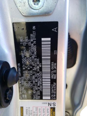 Photo 12 from auction – 2008 TOYOTA 4RUNNER SR with VIN JTEBU14R58K015620