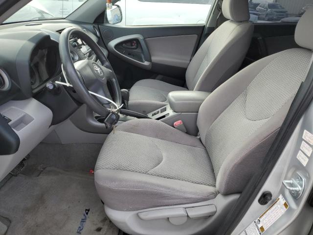 Photo 7 from auction – 2008 TOYOTA RAV4 with VIN JTMBD33V085208903