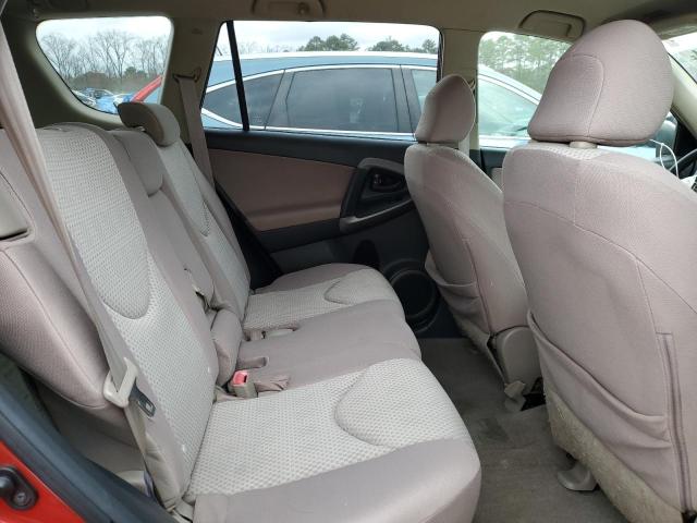 Photo 11 from auction – 2008 TOYOTA RAV4 with VIN JTMBD33V186064708