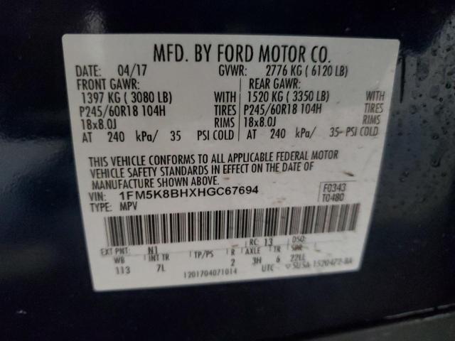 Photo 14 from auction – 2017 FORD EXPLORER with VIN 1FM5K8BHXHGC67694