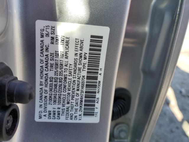 Photo 14 from auction – 2015 HONDA CR-V EXL with VIN 2HKRM4H73FH669704