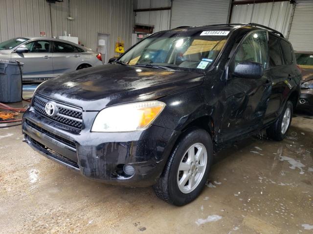 TOYOTA RAV4 2008 with VIN JTMZD33VX86070005 - Photo from auction