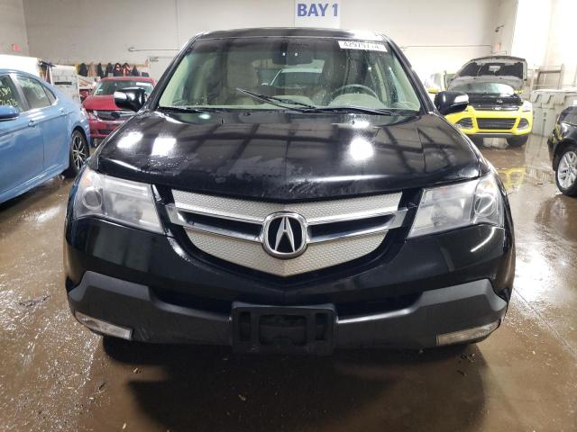 Photo 5 from auction – 2008 ACURA MDX TECHNO with VIN 2HNYD283X8H514053
