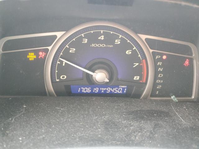 Photo 9 from auction – 2007 HONDA CIVIC EX with VIN 1HGFA16837L042456