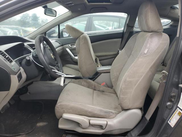 Photo 7 from auction – 2012 HONDA CIVIC EX with VIN 2HGFG3B87CH501866