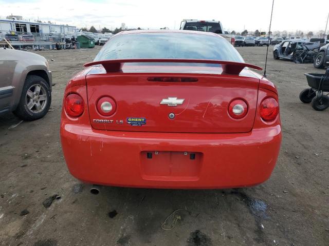 Photo 6 from auction – 2005 CHEVROLET COBALT LS with VIN 1G1AL12F157592504