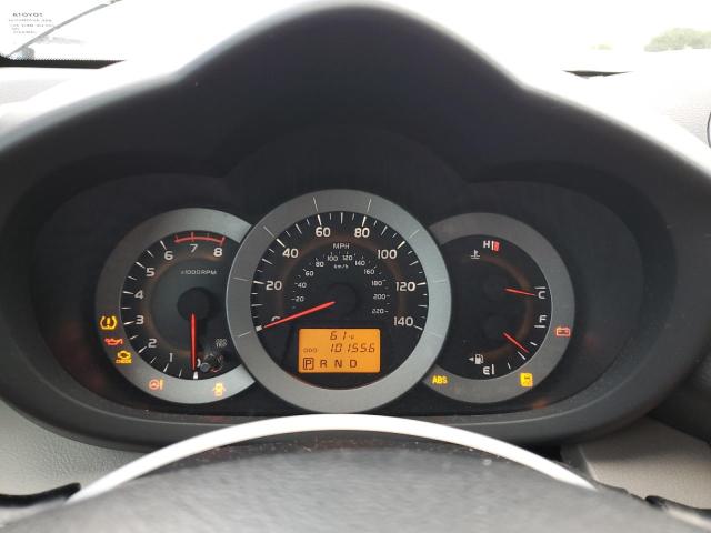 Photo 9 from auction – 2012 TOYOTA RAV4 with VIN 2T3ZF4DVXCW112033