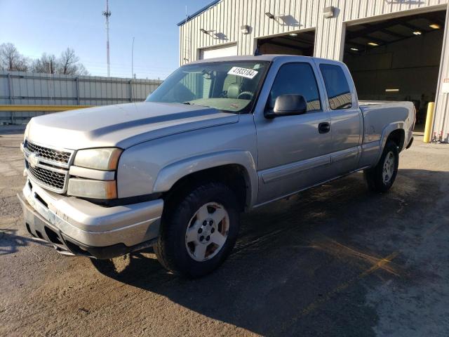 CHEVROLET SILVERADO 2007 with VIN 2GCEK19Z871123289 - Photo from auction