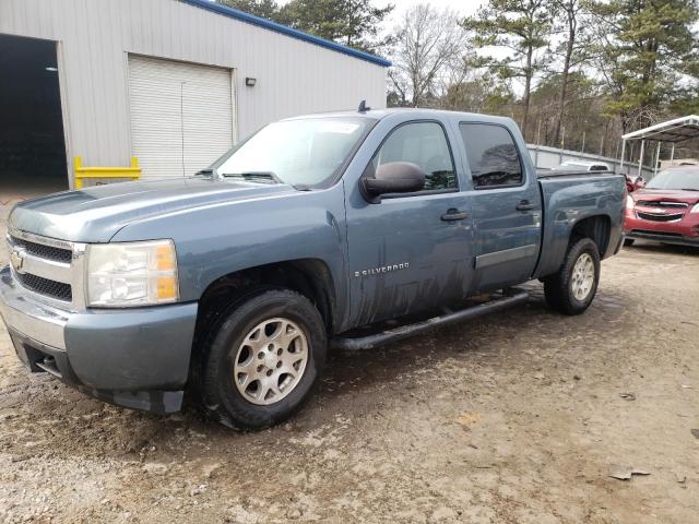 CHEVROLET SILVERADO 2008 with VIN 2GCEC13J781220310 - Photo from auction