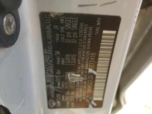 Photo 14 from auction – 2009 HYUNDAI SANTA FE G with VIN 5NMSG13D39H272418