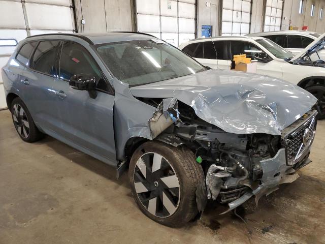 Photo 4 from auction – 2023 VOLVO XC60 PLUS with VIN YV4H60DW4P1302084