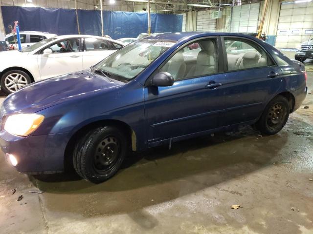KIA SPECTRA LX 2005 with VIN KNAFE122955116210 - Photo from auction