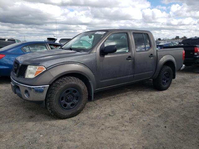 NISSAN FRONTIER C 2008 with VIN 1N6AD07W88C401435 - Photo from auction