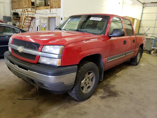 CHEVROLET 1500 2005 with VIN 2GCEK13T651120084 - Photo from auction