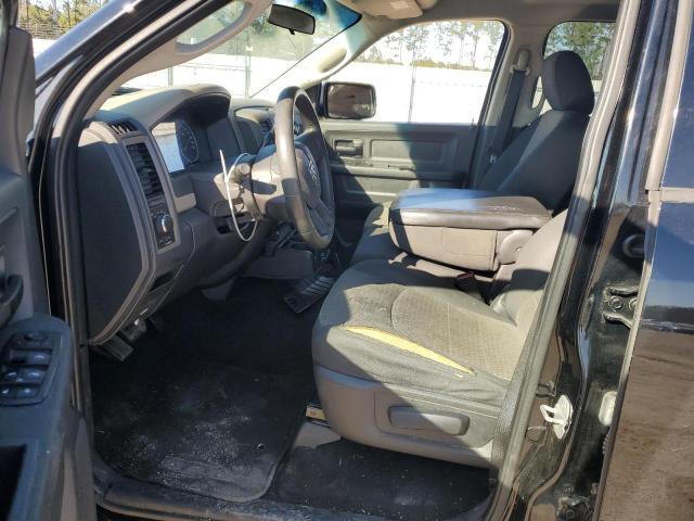 Photo 7 from auction – 2011 DODGE RAM 1500 with VIN 1D7RB1GK1BS702971