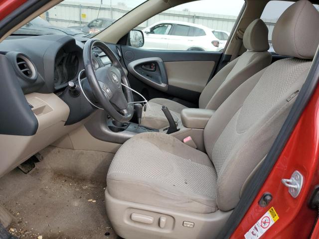Photo 7 from auction – 2006 TOYOTA RAV4 LIMIT with VIN JTMBD31V765002624