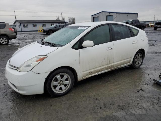 Photo 1 from auction – 2005 TOYOTA PRIUS with VIN JTDKB20UX53076039