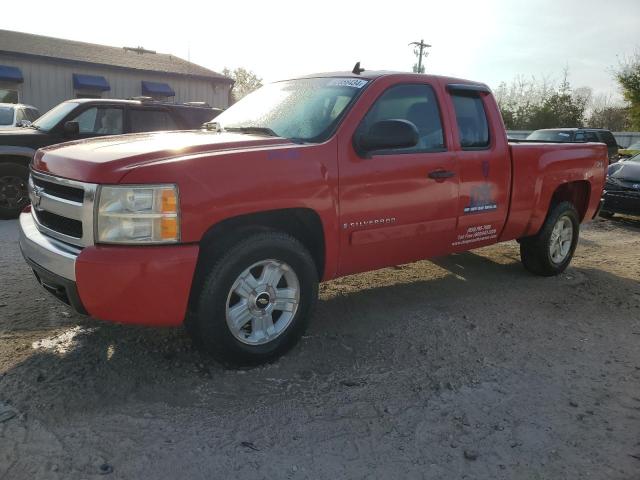 CHEVROLET SILVERADO 2007 with VIN 2GCEC19C471716088 - Photo from auction